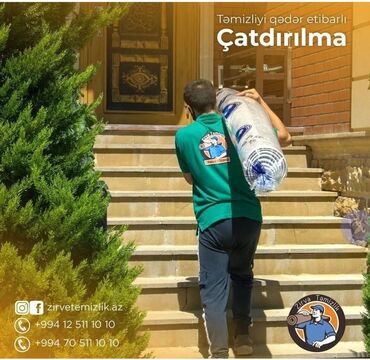 Xalçaların yuyulması: Xalçaların yuyulması | Şırdak, Xalçalar, Ala-kiyiz Pulsuz çatdırılma -da lalafo.az — 3 Xalçaların yuyulması: Xalçaların yuyulması | Şırdak, Xalçalar, Ala-kiyiz Pulsuz çatdırılma — 3