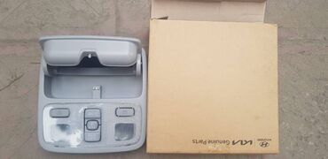 запчасти на хонда фит: Hyundai Tucson, Orijinal