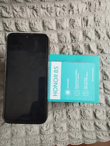honor pad v9: Honor 8S, 32 GB, rəng - Qızılı, İki sim kartlı — 3