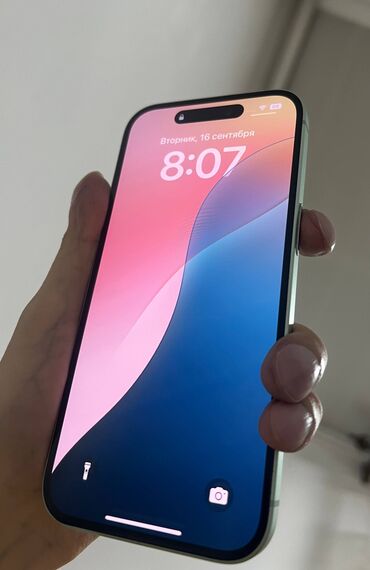 айфоны бесплатно: IPhone 15, Колдонулган, 128 ГБ, Жашыл, Кулакчындар, Заряддоочу түзүлүш, 86 %