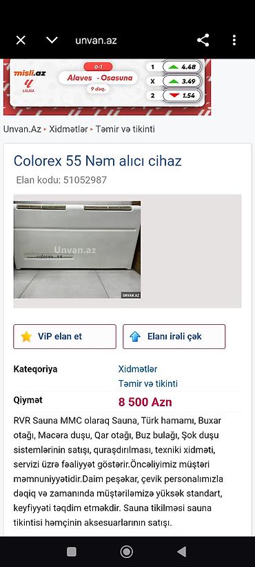 масляный радиатор баку: Colorex 55 Nəmləndirmə əleyhinə qurğu (nəm alıcı) Təyinat: - Sauna — 1