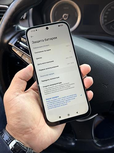 принтер xiaomi: Redmi, Redmi Note 16, Б/у, 256 ГБ, цвет - Черный, 2 SIM — 5