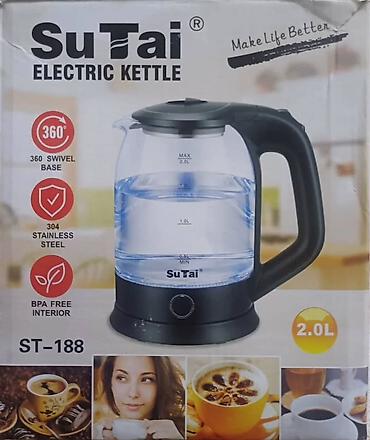 mac utu feni: Elektrik çaydan Su tai, 1.6 - 2 l, Yeni, Pulsuz çatdırılma, Ödənişli çatdırılma, Rayonlara çatdırılma — 3