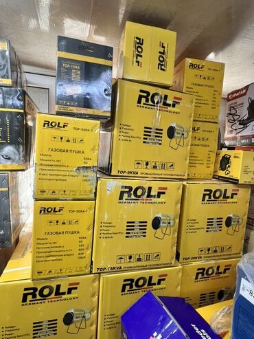 пассивное сетевое оборудование atcom: Тепловая пушка Газовая, более 2000 Вт, Отключение при перегреве