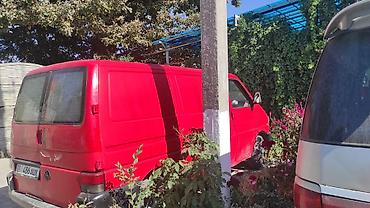 двигател ауди с4: Volkswagen Transporter: 1996 г., 1.9 л, Механика, Дизель, Фургон — 1