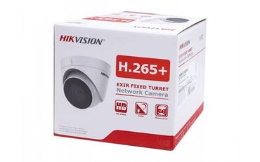 gizli nomre ile zeng etmek cin: 📢 Hikvision-DS-2CD1321G0E-I, 4mm 2mp IR 30m Turret IP kamera