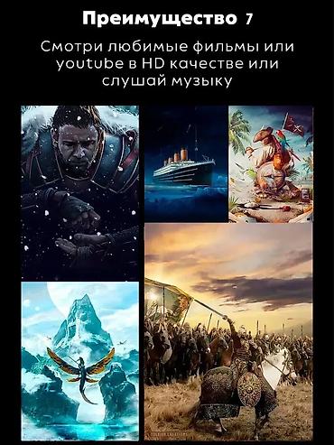 type: Портативная консоль Android 13 GAMEMT E6 MAX - Яркий экран с — 8
