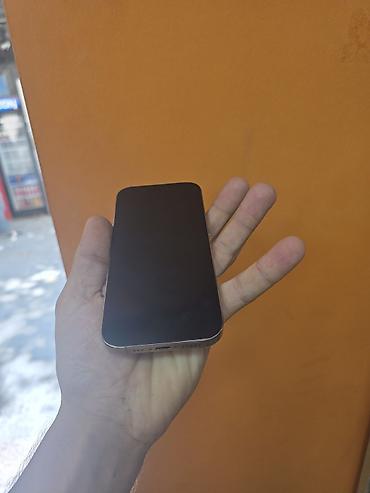 Apple iPhone: IPhone 16 Pro, 128 GB, Gümüşü, Face ID — 3