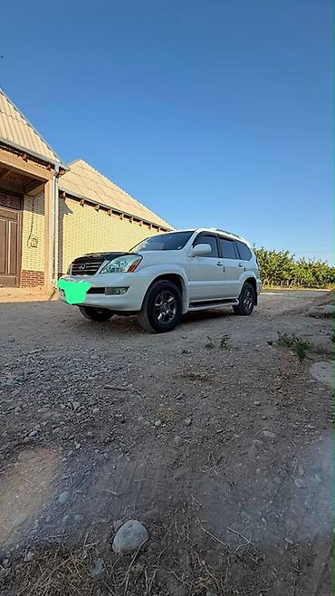 купить gx: Lexus GX: 2008 г., Автомат, Газ, Внедорожник — 1