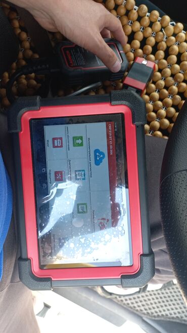 работы в бишкеке для школьников: АВТОЭЛЕКТРИК ВЫЕЗДОМ ДИАГНОСТИКА АВТОМОБИЛЯ! ПР ГОРОДУ! at lalafo.kg работы в бишкеке для школьников: АВТОЭЛЕКТРИК ВЫЕЗДОМ ДИАГНОСТИКА АВТОМОБИЛЯ! ПР ГОРОДУ!