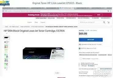 Druga oprema za računare i laptopove: *** SUPER AKCIJA *** #2279 Veoma kvalitetan laserski štampač u boji — 4