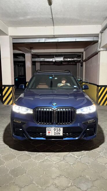 бенза насос матиз: BMW X7: 2022 г., Бензин, Внедорожник