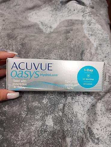 Медтовары: Контактные линзы Acuvue Oasys 1-Day (8.5 / -3.5) Продаю абсолютно — 1