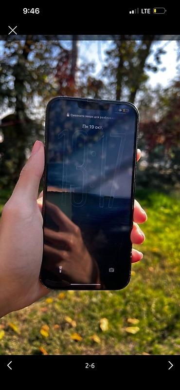prius tuning: IPhone 13 Pro Maxграфитовый цвет. В комплекте – коробка. Состояние по — 2