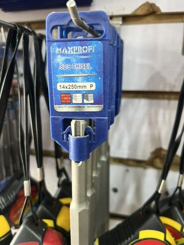 распылитель краски: Зубило Maxprofi SDS с размерами 14x250 мм, предназначенное для