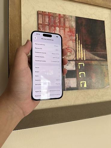 Apple iPhone: ✅🚨IPhone 14 Pro (цвет: чёрный титановый) ✅🚨Память-128 ГБ ✅🚨АКБ -85% — 6
