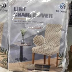 Prekrivači za nameštaj: Za stolice, bоја - Šareno — 14