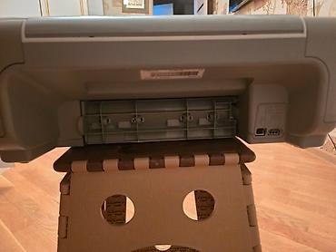 hp c4283: HP çoxfunksiyalı cihaz (printer/skaner/kopiyalayıcı) HP Photosmart — 7