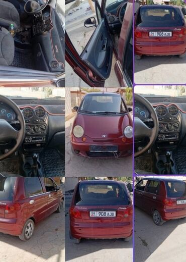 шины бу оптом из японии: Daewoo Matiz: 2008 г., 0.8 л, Механика, Бензин, Хетчбек