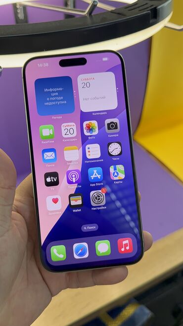 Apple iPhone: IPhone 15 Pro Max, Б/у, 256 ГБ, 88 % — 19