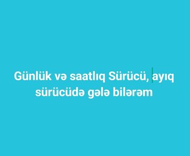 iş elanları lalafo: Личный водитель требуется, Сменный график, Любой возраст, Ежедневно оплата