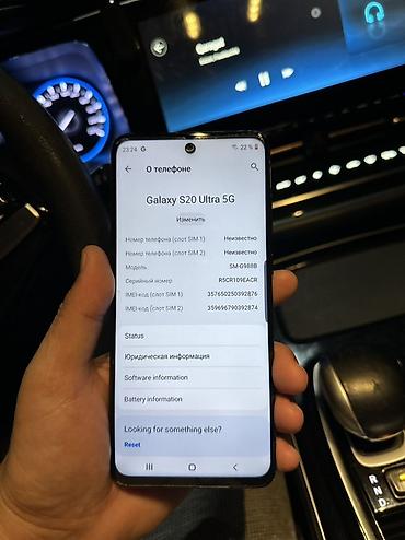 note 15 pro plus: Samsung Galaxy S20 Ultra 5G (модель SM-G988B) Основные — 3