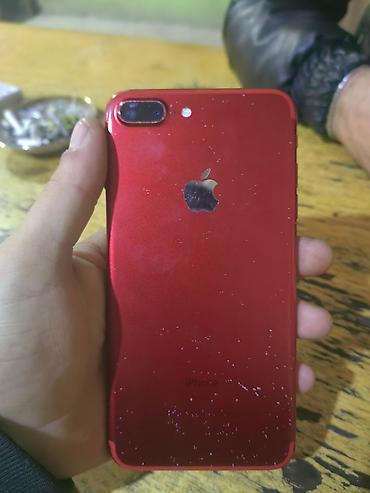 playstation 3 pes 2020: IPhone 7 Plus, 128 GB, Qırmızı, Barmaq izi — 3