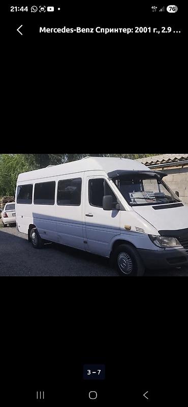 Унаа: Mercedes-Benz Спринтер: 2001 г., 2.9 л, Кол менен иштөөчү, Дизель, Бус — 1