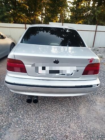 bmw 1 8: BMW 5 series: 1997 г., 2.8 л, Механика, Бензин, Седан — 1