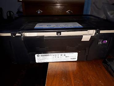 Принтеры: Принтер hp 2520hc МФУ на запчасти или восстановление — 3