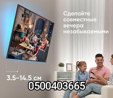установка кронштейн: Кронштейн для телевизора и монитора с наклоном от32до65дюймов ( — 3