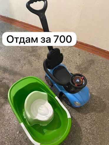 детская коляска игрушка: Детский набор для малышей: - Каталка-машинка с родительской