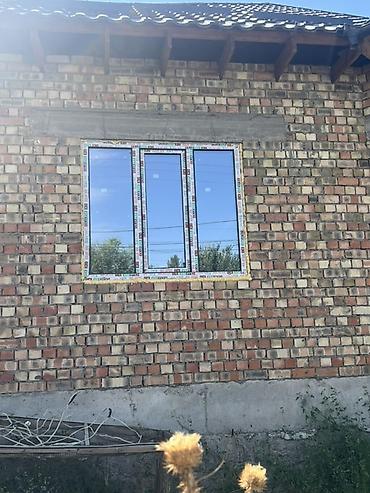 ключи б у: Пластиковое окно на заказ, Тип окна: Стандартные, Платная установка, Без рассрочки — 1