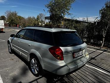 Subaru: Subaru Outback: 2004 г., 2.5 л, Автомат, Бензин, Универсал — 7