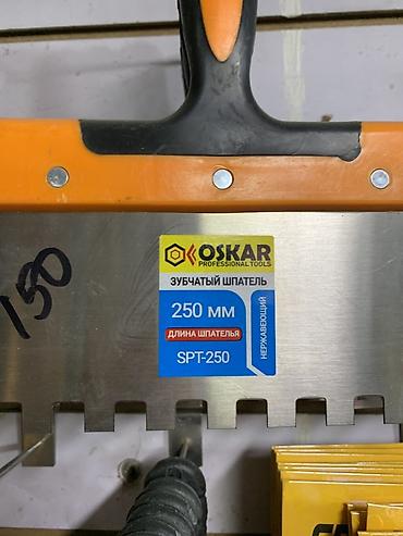 Зубчатый шпатель Oskar SPT-250 - Назначение: нанесение клеевых