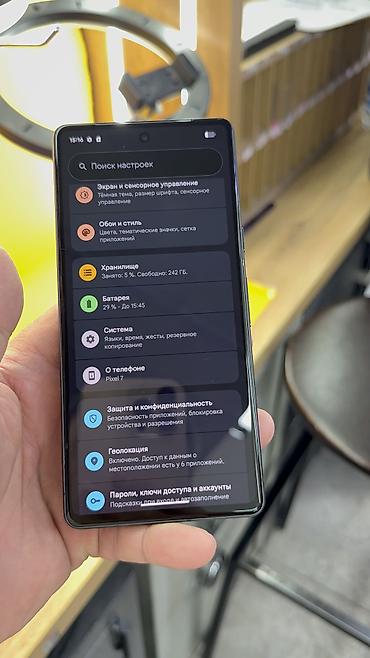 Google: Google Pixel 7, Б/у, 256 ГБ, 1 SIM, eSIM — 9