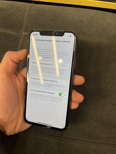 дисплей на айфон 5с: IPhone X 256г Перекупы мимо,Без Фейс акум новый Ориг стоит. - Цвет — 4