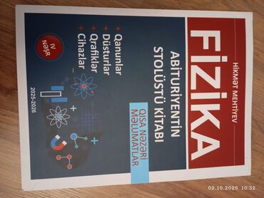 Tədris ədəbiyyatı: DİM və kurikulum üzrə abituriyentlər üçün hazır toplusu – 4 kitablıq — 16