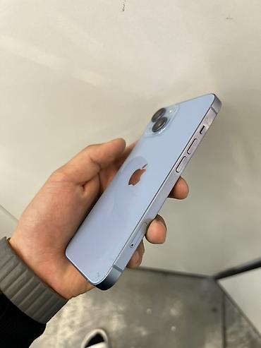 12 lite: IPhone 14, цвет Blue (голубой) - Экран 6.1", OLED Super Retina XDR — 4