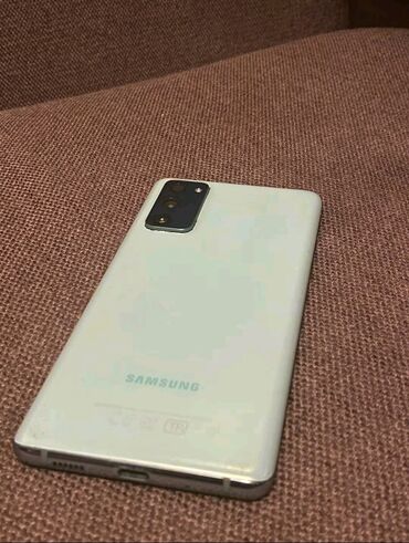 самсунг s21 цена: Samsung Galaxy S20, цвет - Белый