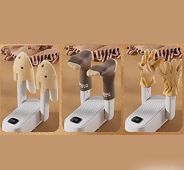 чехол для обуви: Электрическая сушилка-фен для обуви и перчаток Shoe Dryer 360 — — 3