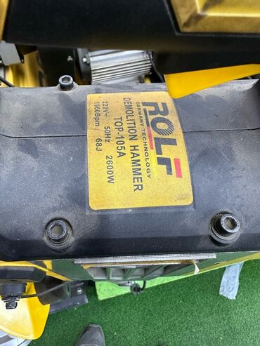 Наборы электроинструментов: KASON 4в1 перфоратор гайковерт шуруповёрт болгарка все бесшуточные — 12