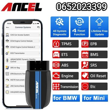Alati za automobile: ANCEL BD300 Bluetooth OBD2 za BMW grupu vozila Mini, Rolls Royce — 2