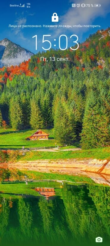 gəncə ev satılır: Gence şeherinin yaxinliginda ferma ve bağ satilir. Ferma iribuynuzlu