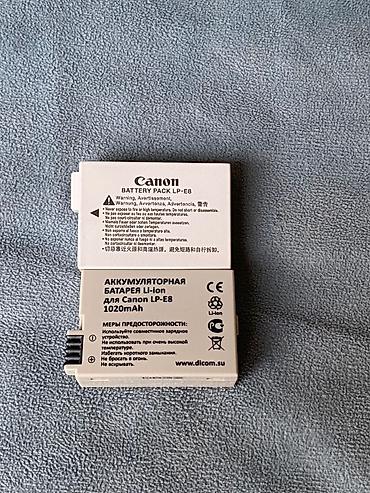 камера sony: Зеркальный фотоаппарат Canon EOS 600D с комплектным объективом и — 6