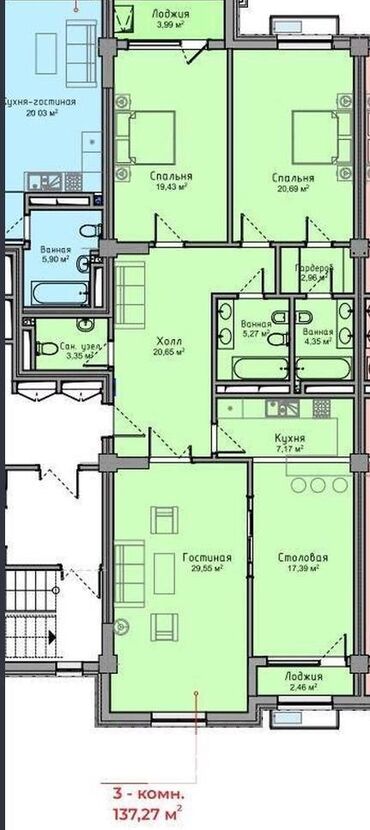 авангард недвижимость: 3 комнаты, 138 м², Элитка, 2 этаж, ПСО (под самоотделку)