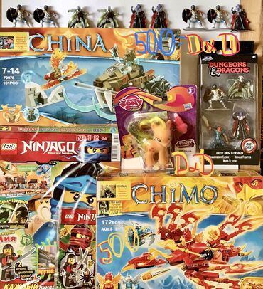 Чехлы: Наклеечки - милые Лабубу, Куроми, АнимэПринцессы Для украшения ваших at lalafo.kg — 29 Чехлы: Наклеечки - милые Лабубу, Куроми, АнимэПринцессы Для украшения ваших — 29