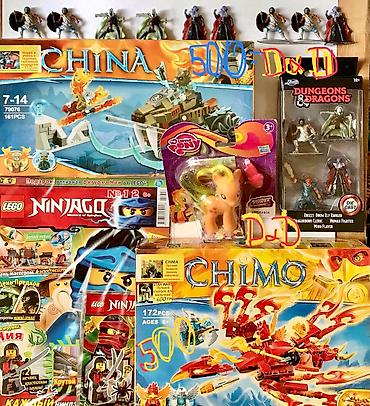 Защитные пленки и стекла: Набор наклеек на чехлы смартфонов объёмные красивые модные !!! в 1 — 23