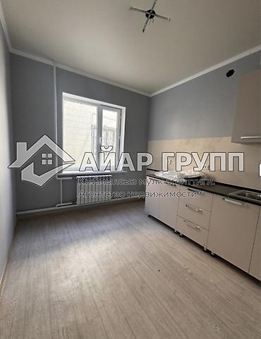 Долгосрочная аренда квартир: 1 комната, Агентство недвижимости, Без подселения — 2