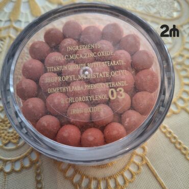 Dodaq üçün kosmetika: Dodaq boyası, Kiko Milano — 4